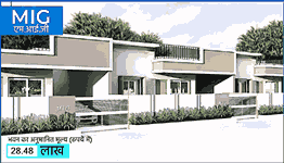 home-1