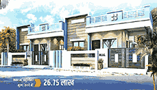 home-1